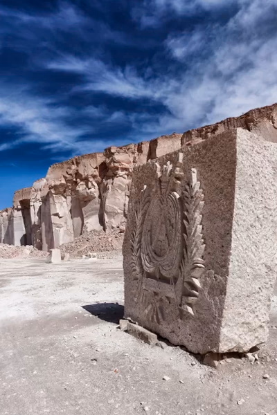 DESCUBRE AREQUIPA 4D/3N